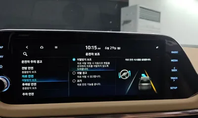 Hyundai Sonata 2020, 14408 км, за 23400000 KRW - фото 33
