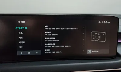 Kia K8 2025, 10307 км, за 41900000 KRW - фото 37