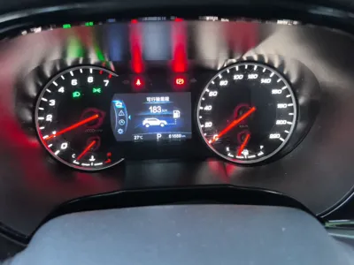 Changan CS35PLUS 2019, 61600 км, за 42780.92 CNY - фото 16