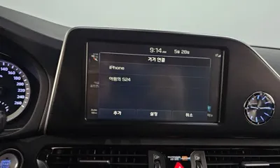 Hyundai Grandeur 2019, 145487 км, за 13500000 KRW - фото 16