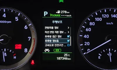 Hyundai Grandeur 2018, 187346 км, за 11300000 KRW - фото 16