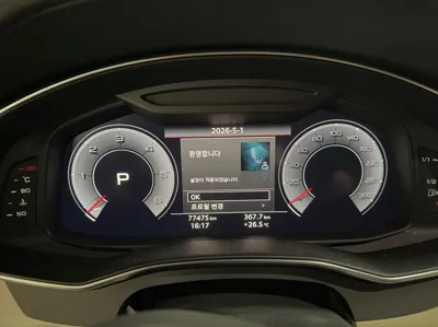 Audi A6 2020, 78200 км, за 39000000 KRW - фото 9