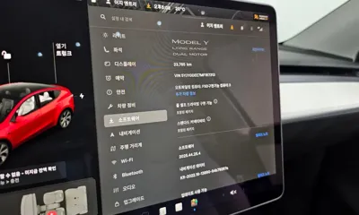 Tesla Model Y 2021, 23785 км, за 45900000 KRW - фото 30
