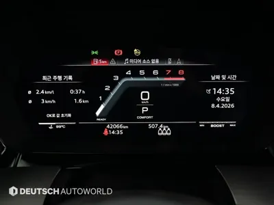Audi S3 2023, 42042 км, за 38500000 KRW - фото 8