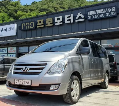 Hyundai Starex 2018, 42125 км, за 13900000 KRW - фото 1