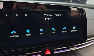 Hyundai Avante 2025, 41244 км, за 19500000 KRW - фото 29
