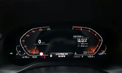 BMW X4 2020, 70435 км, за 35500000 KRW - фото 8