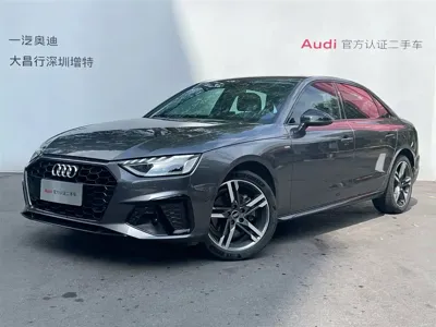 Audi A4L · 2023 год