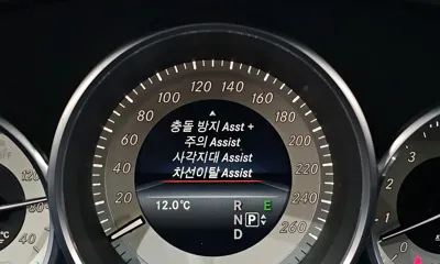 Mercedes-Benz CLS-Class 2017, 99788 км, за 25000000 KRW - фото 15