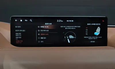 Genesis G80 2021, 53411 км, за 99990000 KRW - фото 35