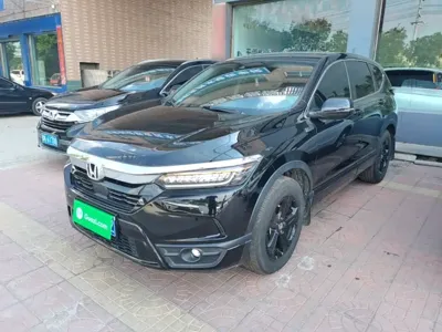 Honda Breeze · 2022 год