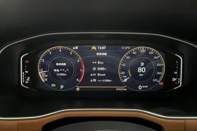 Volkswagen Bora 2023, 37400 км, за 92518.62 CNY - фото 8
