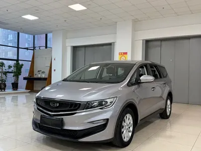 Geely Jia Ji · 2020 год