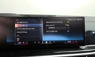 BMW X6 2024, 15240 км, за 94900000 KRW - фото 39