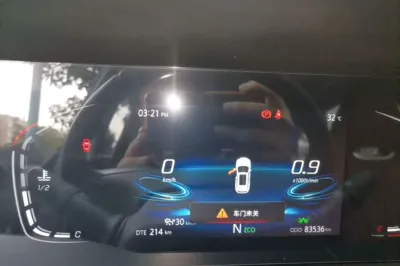 Changan CS75 Plus 2020, 83500 км, за 59944.49 CNY - фото 14