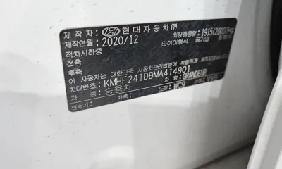 Hyundai Grandeur 2021, 50390 км, за 23500000 KRW - фото 27