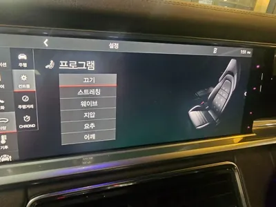 Porsche Panamera 2018, 103000 км, за 61900000 KRW - фото 18