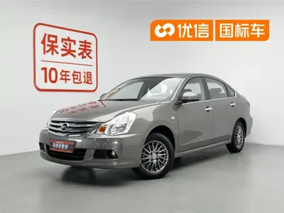 Nissan Sylphy · 2018 год