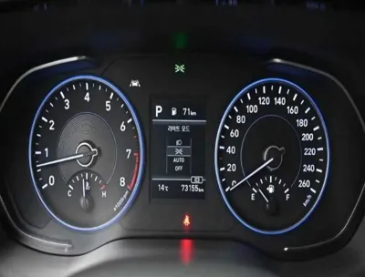 Hyundai Palisade 2020, 73152 км, за 18980000 KRW - фото 7