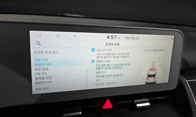 Hyundai Ioniq5 2024, 24552 км, за 31700000 KRW - фото 17