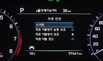 Genesis G80 2018, 97661 км, за 22000000 KRW - фото 28