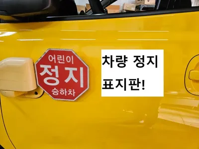Hyundai Starex 2019, 165323 км, за 13000000 KRW - фото 4