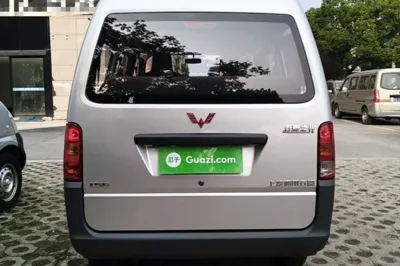 Wuling Zhiguang 2023, 700 км, за 48480.95 CNY - фото 6