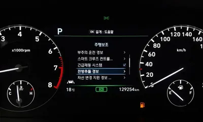 Genesis EQ900 2018, 129212 км, за 24200000 KRW - фото 15