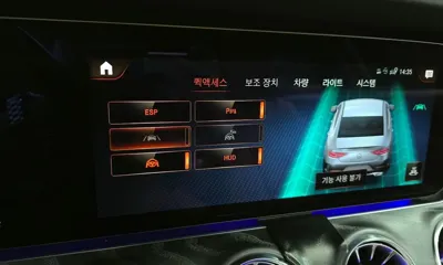 Mercedes-Benz CLS-Class 2022, 43626 км, за 60900000 KRW - фото 29