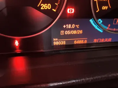BMW 3 Series 2018, 98000 км, за 90246.19 CNY - фото 13
