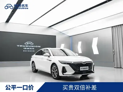 Chery Arrizo 8 2024, 21000 км, за 68000 CNY - фото 1