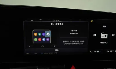 Hyundai Avante 2021, 35823 км, за 15500000 KRW - фото 30