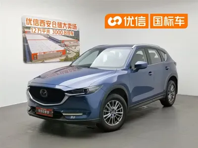 Mazda CX-5 · 2020 год