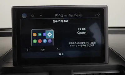 Hyundai Casper 2024, 14691 км, за 19000000 KRW - фото 29