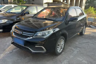 Geely Auto Diamond · 2016 год