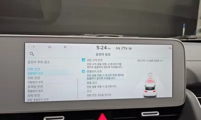 Hyundai Ioniq5 2022, 163950 км, за 24500000 KRW - фото 36