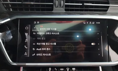 Audi A6 2023, 30192 км, за 36900000 KRW - фото 30