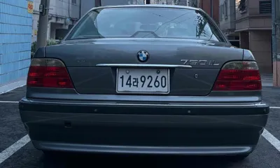 BMW 7-Series 1996, 313000 км, за 15000000 KRW - фото 7