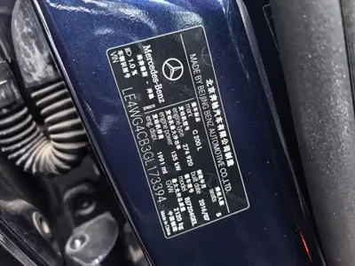 Mercedes-Benz C-Class 2016, 62000 км, за 75800 CNY - фото 7