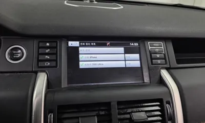 Land Rover Discovery Sport 2016, 148391 км, за 8500000 KRW - фото 16