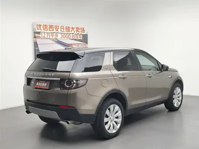 Land Rover Discovery Sport 2015, 95000 км, за 53900 CNY
