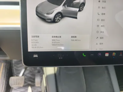 Tesla Model Y 2021, 128400 км, за 132417.64 CNY - фото 11