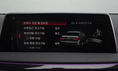 BMW 7-Series 2017, 232272 км, за 21990000 KRW - фото 16