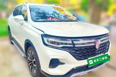 Roewe RX5 Max 2021, 28900 км, за 50244.55 CNY