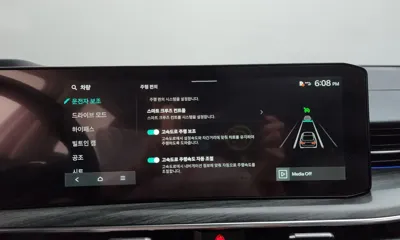 Kia K5 2024, 16548 км, за 35990000 KRW - фото 34