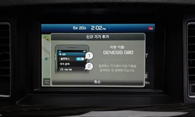 Genesis G80 2018, 208702 км, за 12600000 KRW - фото 32