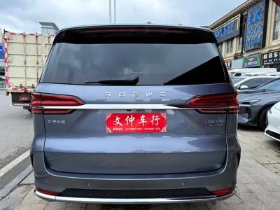 Roewe iMAX8 2022, 76000 км, за 68800 CNY - фото 5