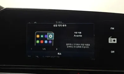 Hyundai Avante 2021, 154371 км, за 11490000 KRW - фото 33