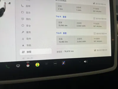 Tesla Model Y 2021, 78900 км, за 157300 CNY - фото 8