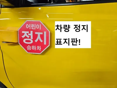Hyundai Starex 2017, 147197 км, за 9500000 KRW - фото 6
